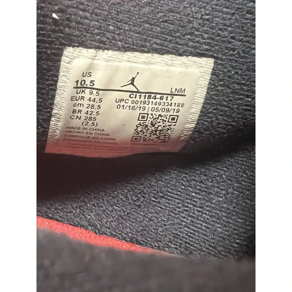 Air Jordan 4 Retro 